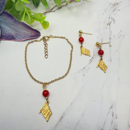 Red Bead Gold Flag Dangle Doll Necklace & Earrings Set for 18 Inch Fashion Doll