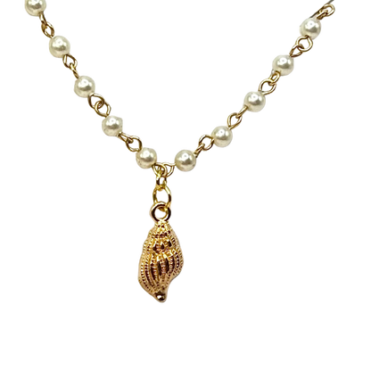 ✨Handmade Doll Jewelry Designed to Fit popular 18 Inch Fashion Dolls: add a little “Summer Fun ☀️ Beachy Style 🏝️” to your favorite doll!✨

Gold Beach Style Conch Shell Charm Pearl Beaded Doll Necklace